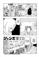 /album/naruto-manga-shippuden-8/manga-4-jpg8/